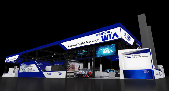 현대위아는 16일(현지시간) 독일 하노버에서 개막한 공작기계 전시회 'EMO 하노버 2019'에서 의료산업용 공작기계 XF2000 등 공작기계 10종을 출품한다고 17일 밝혔다. 사진은 전시회 내 현대위아 부스 전경. <현대위아 제공>